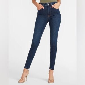 Express skinny high rise jeans 2 regular dark blue